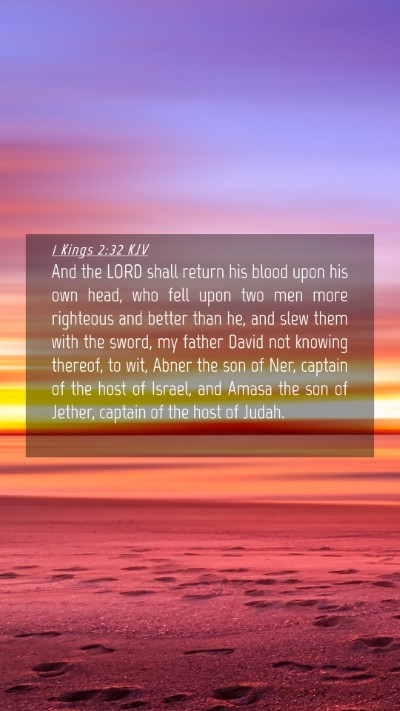 Picture 04 - 1 Kings 2:32 KJV Mobile Phone Wallpaper - And the LORD shall return his blood upon his own - Mobile Bible Verse Wallpaper