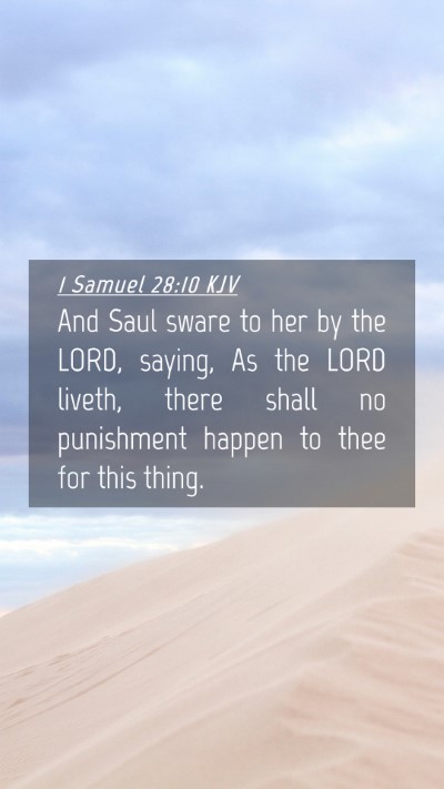 Picture 04 - 1 Samuel 28:10 KJV Mobile Phone Wallpaper - And Saul sware to her by the LORD, saying, As the - Mobile Bible Verse Wallpaper