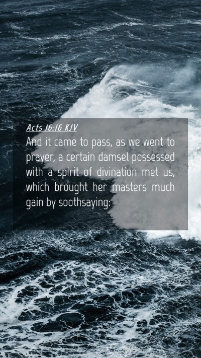 Picture 04 - Acts 16:16 KJV Mobile Phone Wallpaper - And it came to pass, as we went to prayer, a - Mobile Bible Verse Wallpaper