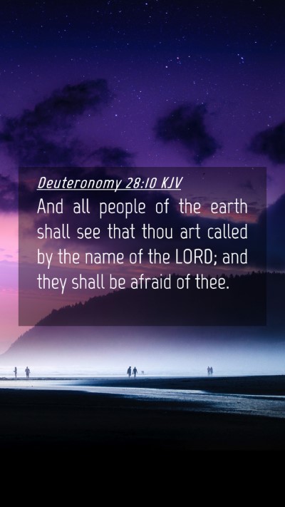 Picture 04 - Deuteronomy 28:10 KJV Mobile Phone Wallpaper - And all people of the earth shall see that thou - Mobile Bible Verse Wallpaper