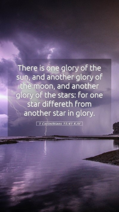 Picture 05 - 1 Corinthians 15:41 KJV Mobile Phone Wallpaper - There is one glory of the sun, and another glory - Mobile Bible Verse Wallpaper