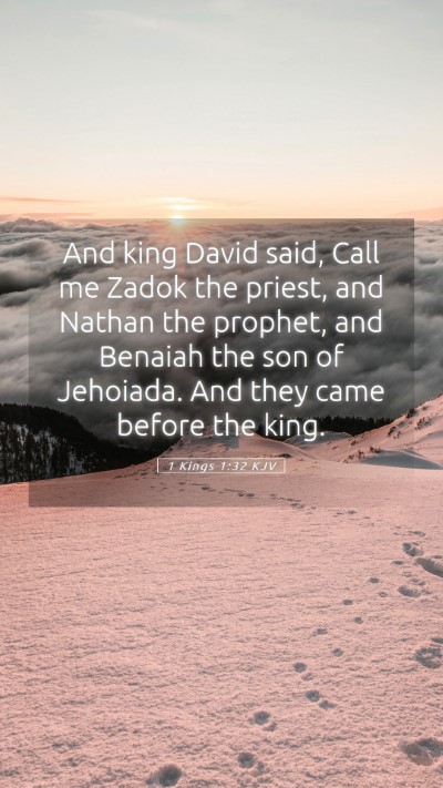 Picture 05 - 1 Kings 1:32 KJV Mobile Phone Wallpaper - And king David said, Call me Zadok the priest, - Mobile Bible Verse Wallpaper