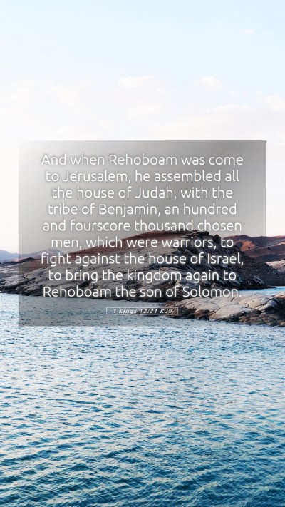 Picture 05 - 1 Kings 12:21 KJV Mobile Phone Wallpaper - And when Rehoboam was come to Jerusalem, he - Mobile Bible Verse Wallpaper