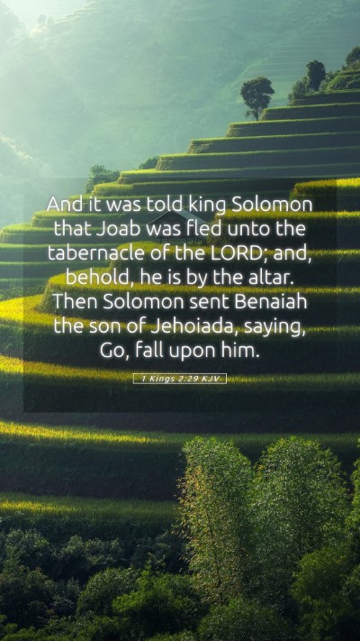 Picture 05 - 1 Kings 2:29 KJV Mobile Phone Wallpaper - And it was told king Solomon that Joab was fled - Mobile Bible Verse Wallpaper