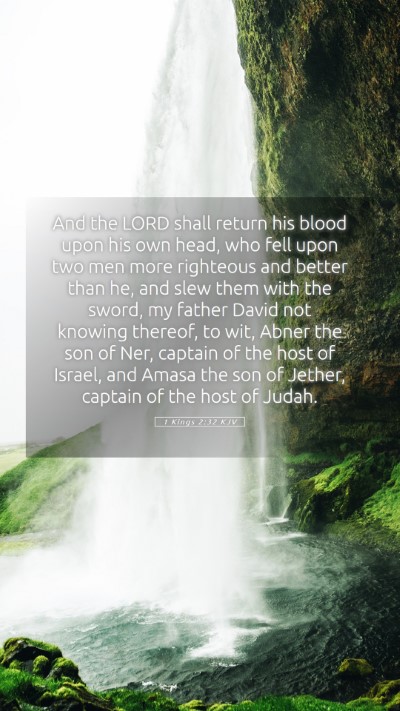 Picture 05 - 1 Kings 2:32 KJV Mobile Phone Wallpaper - And the LORD shall return his blood upon his own - Mobile Bible Verse Wallpaper