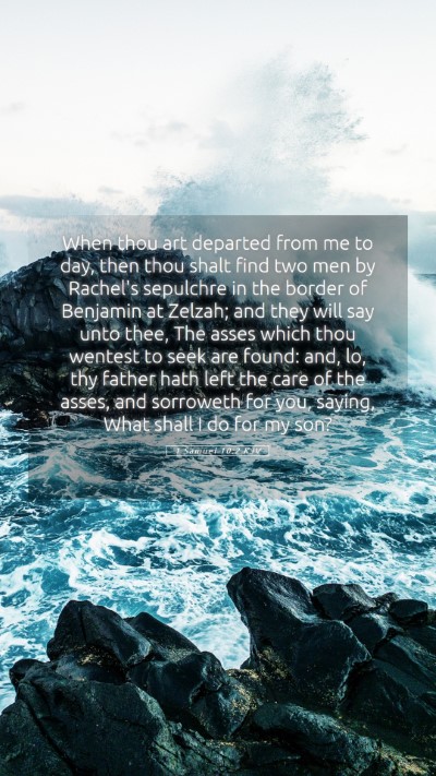 Picture 05 - 1 Samuel 10:2 KJV Mobile Phone Wallpaper - When thou art departed from me to day, then thou - Mobile Bible Verse Wallpaper