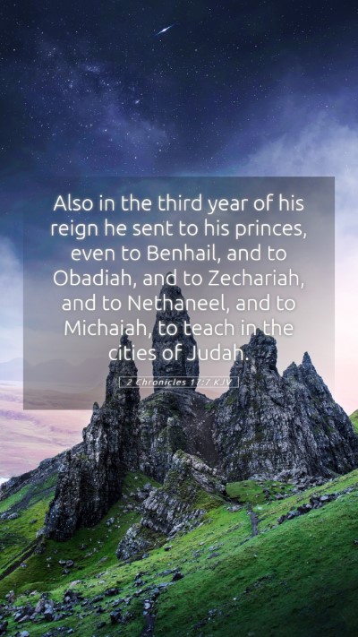 Picture 05 - 2 Chronicles 17:7 KJV Mobile Phone Wallpaper - Also in the third year of his reign he sent to - Mobile Bible Verse Wallpaper