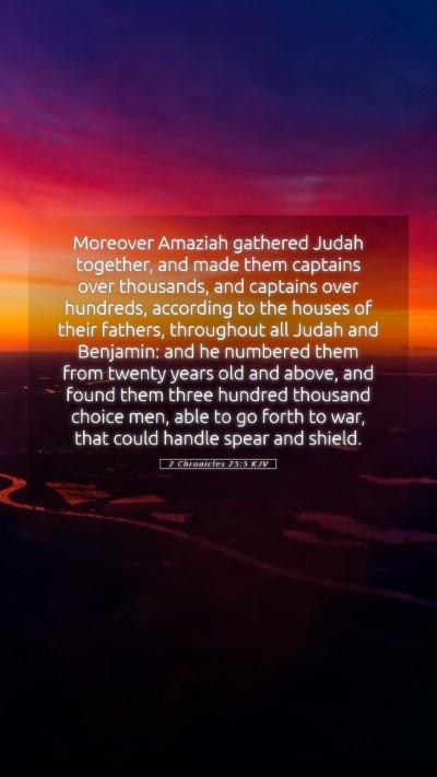 Picture 05 - 2 Chronicles 25:5 KJV Mobile Phone Wallpaper - Moreover Amaziah gathered Judah together, and - Mobile Bible Verse Wallpaper