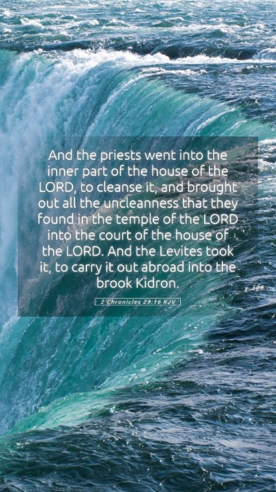 Picture 05 - 2 Chronicles 29:16 KJV Mobile Phone Wallpaper - And the priests went into the inner part of the - Mobile Bible Verse Wallpaper