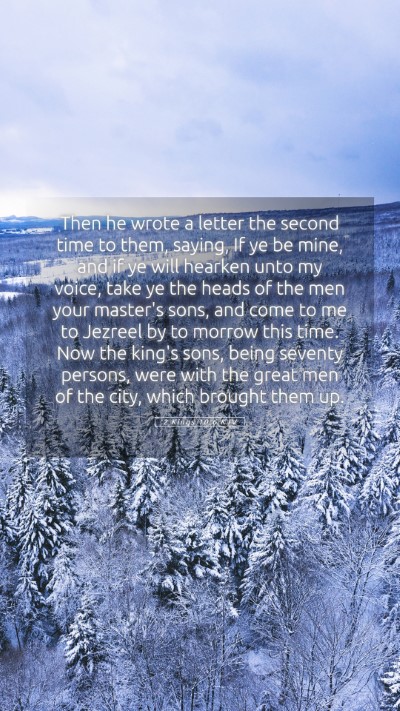 Picture 05 - 2 Kings 10:6 KJV Mobile Phone Wallpaper - Then he wrote a letter the second time to them, - Mobile Bible Verse Wallpaper