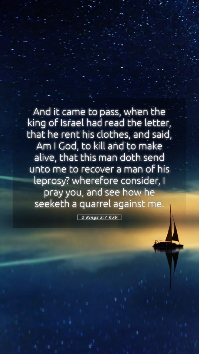 Picture 05 - 2 Kings 5:7 KJV Mobile Phone Wallpaper - And it came to pass, when the king of Israel had - Mobile Bible Verse Wallpaper