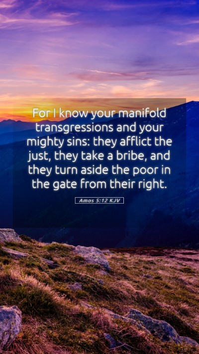 Picture 05 - Amos 5:12 KJV Mobile Phone Wallpaper - For I know your manifold transgressions and your - Mobile Bible Verse Wallpaper