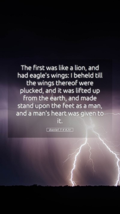 Picture 05 - Daniel 7:4 KJV Mobile Phone Wallpaper - The first was like a lion, and had eagle's wings: - Mobile Bible Verse Wallpaper