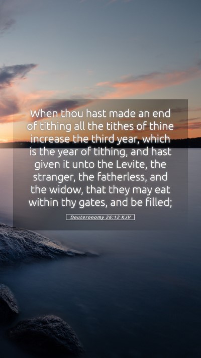 Picture 05 - Deuteronomy 26:12 KJV Mobile Phone Wallpaper - When thou hast made an end of tithing all the - Mobile Bible Verse Wallpaper