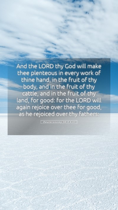 Picture 05 - Deuteronomy 30:9 KJV Mobile Phone Wallpaper - And the LORD thy God will make thee plenteous in - Mobile Bible Verse Wallpaper