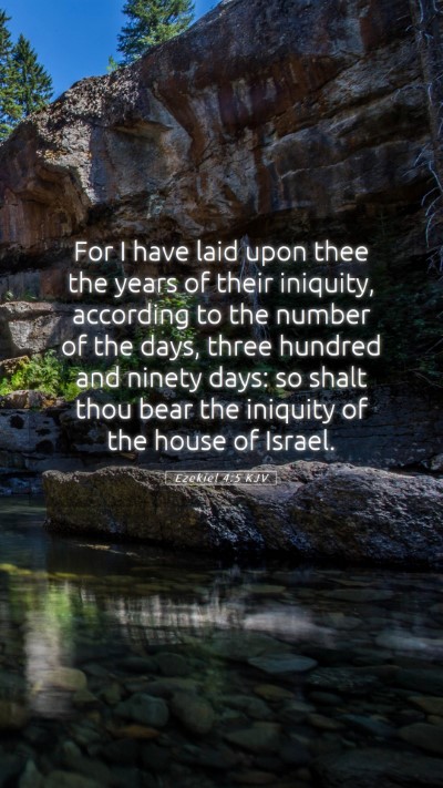 Picture 05 - Ezekiel 4:5 KJV Mobile Phone Wallpaper - For I have laid upon thee the years of their - Mobile Bible Verse Wallpaper
