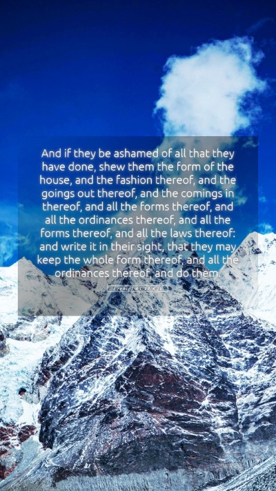 Picture 05 - Ezekiel 43:11 KJV Mobile Phone Wallpaper - And if they be ashamed of all that they have - Mobile Bible Verse Wallpaper