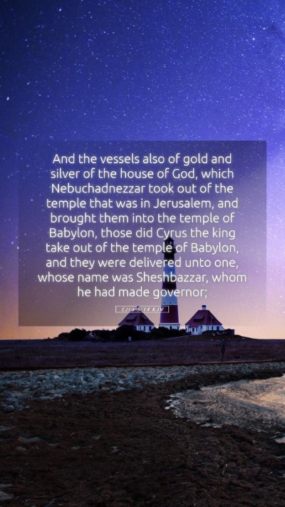 Picture 05 - Ezra 5:14 KJV Mobile Phone Wallpaper - And the vessels also of gold and silver of the - Mobile Bible Verse Wallpaper