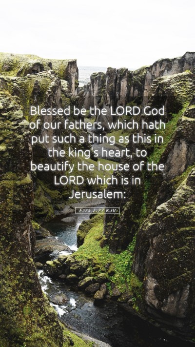 Picture 05 - Ezra 7:27 KJV Mobile Phone Wallpaper - Blessed be the LORD God of our fathers, which - Mobile Bible Verse Wallpaper
