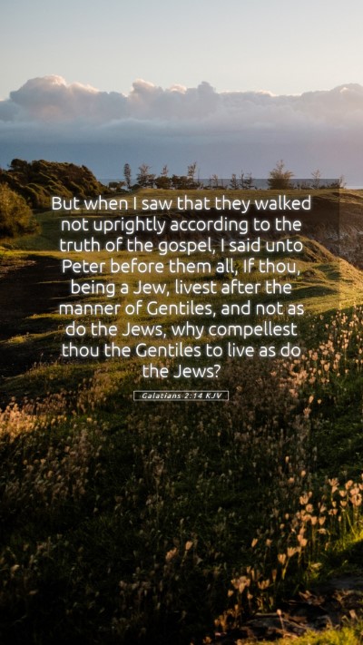Picture 05 - Galatians 2:14 KJV Mobile Phone Wallpaper - But when I saw that they walked not uprightly - Mobile Bible Verse Wallpaper