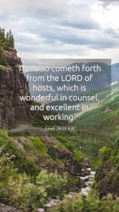Picture 05 - Isaiah 28:29 KJV Mobile Phone Wallpaper - This also cometh forth from the LORD of hosts, - Mobile Bible Verse Wallpaper