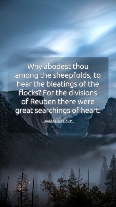 Picture 05 - Judges 5:16 KJV Mobile Phone Wallpaper - Why abodest thou among the sheepfolds, to hear - Mobile Bible Verse Wallpaper
