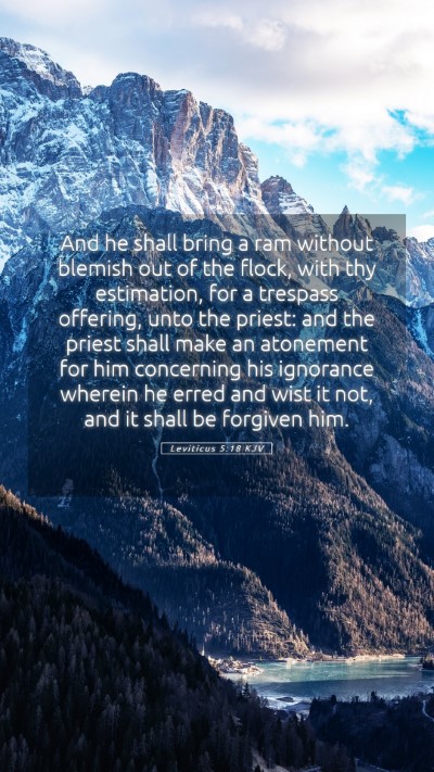 Picture 05 - Leviticus 5:18 KJV Mobile Phone Wallpaper - And he shall bring a ram without blemish out of - Mobile Bible Verse Wallpaper