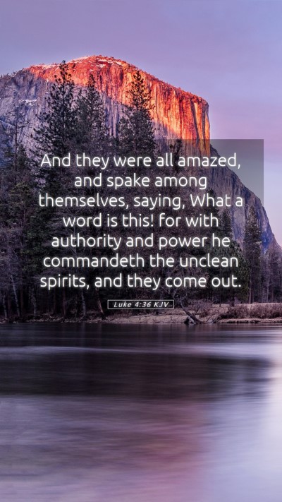 Picture 05 - Luke 4:36 KJV Mobile Phone Wallpaper - And they were all amazed, and spake among - Mobile Bible Verse Wallpaper