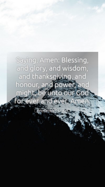 Picture 05 - Revelation 7:12 KJV Mobile Phone Wallpaper - Saying, Amen: Blessing, and glory, and wisdom, - Mobile Bible Verse Wallpaper