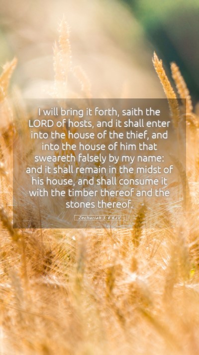 Picture 05 - Zechariah 5:4 KJV Mobile Phone Wallpaper - I will bring it forth, saith the LORD of hosts, - Mobile Bible Verse Wallpaper