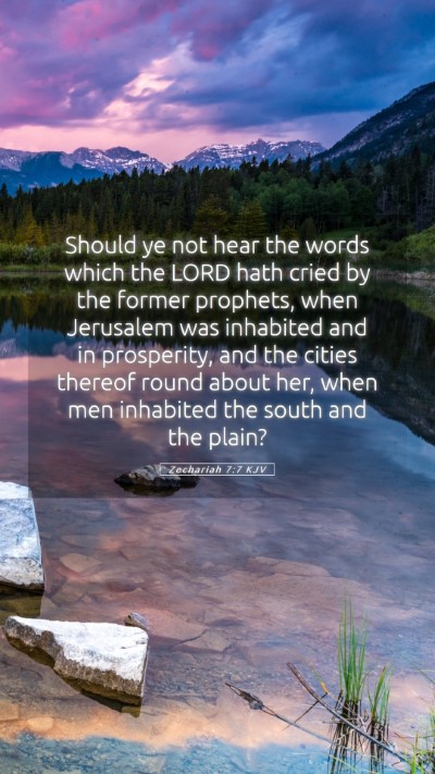 Picture 05 - Zechariah 7:7 KJV Mobile Phone Wallpaper - Should ye not hear the words which the LORD hath - Mobile Bible Verse Wallpaper