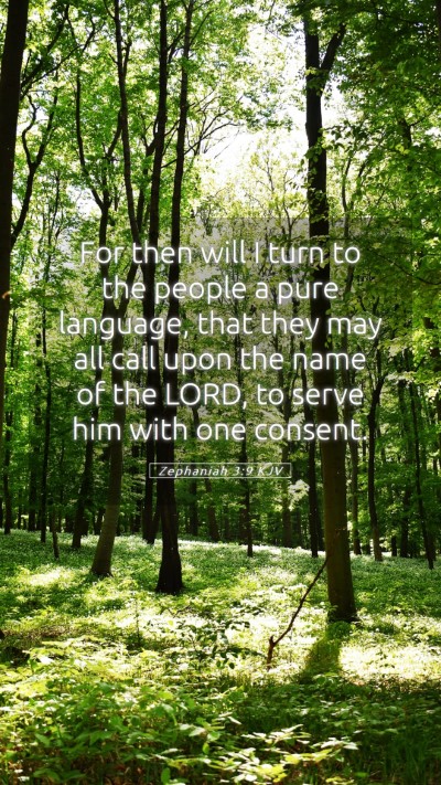 Picture 05 - Zephaniah 3:9 KJV Mobile Phone Wallpaper - For then will I turn to the people a pure - Mobile Bible Verse Wallpaper