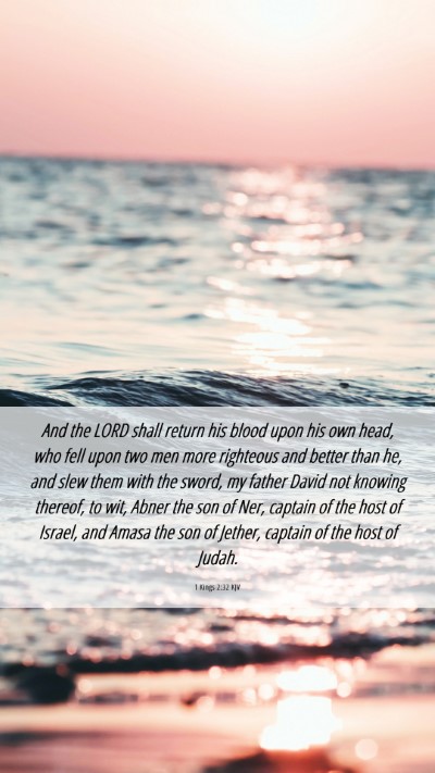 Picture 06 - 1 Kings 2:32 KJV Mobile Phone Wallpaper - And the LORD shall return his blood upon his own - Mobile Bible Verse Wallpaper