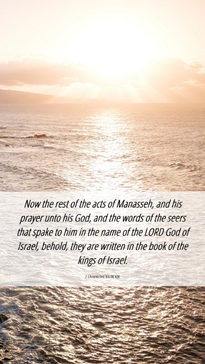 Picture 06 - 2 Chronicles 33:18 KJV Mobile Phone Wallpaper - Now the rest of the acts of Manasseh, and his - Mobile Bible Verse Wallpaper