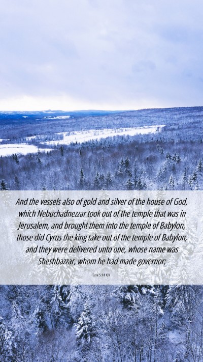 Picture 06 - Ezra 5:14 KJV Mobile Phone Wallpaper - And the vessels also of gold and silver of the - Mobile Bible Verse Wallpaper