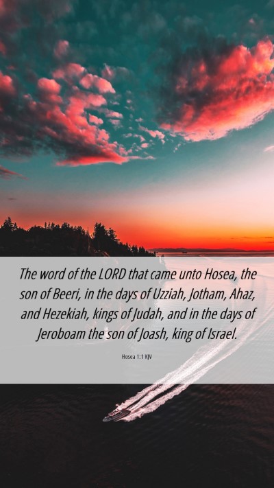 Picture 06 - Hosea 1:1 KJV Mobile Phone Wallpaper - The word of the LORD that came unto Hosea, the - Mobile Bible Verse Wallpaper