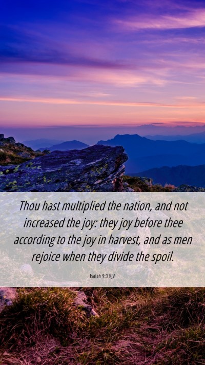 Picture 06 - Isaiah 9:3 KJV Mobile Phone Wallpaper - Thou hast multiplied the nation, and not - Mobile Bible Verse Wallpaper