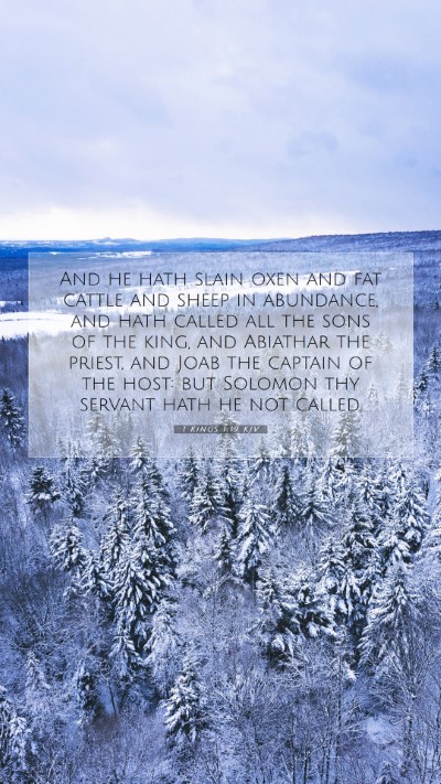 Picture 07 - 1 Kings 1:19 KJV Mobile Phone Wallpaper - And he hath slain oxen and fat cattle and sheep - Mobile Bible Verse Wallpaper