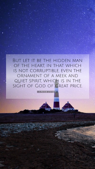 Picture 07 - 1 Peter 3:4 KJV Mobile Phone Wallpaper - But let it be the hidden man of the heart, in - Mobile Bible Verse Wallpaper