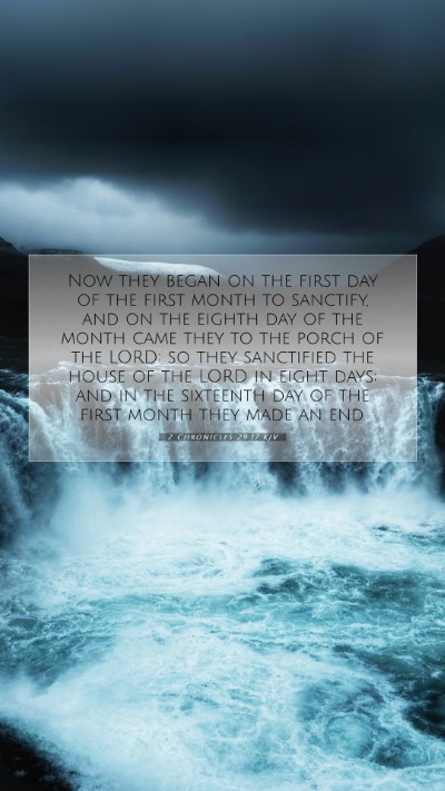 Picture 07 - 2 Chronicles 29:17 KJV Mobile Phone Wallpaper - Now they began on the first day of the first - Mobile Bible Verse Wallpaper