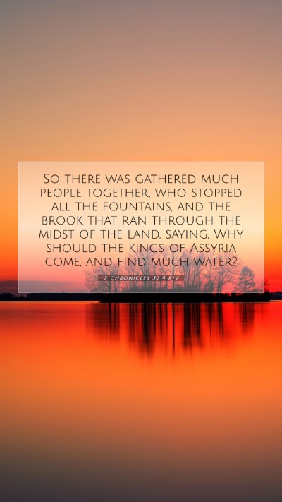 Picture 07 - 2 Chronicles 32:4 KJV Mobile Phone Wallpaper - So there was gathered much people together, who - Mobile Bible Verse Wallpaper