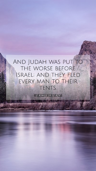 Picture 07 - 2 Kings 14:12 KJV Mobile Phone Wallpaper - And Judah was put to the worse before Israel; and - Mobile Bible Verse Wallpaper