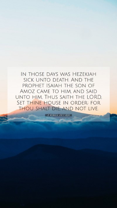 Picture 07 - 2 Kings 20:1 KJV Mobile Phone Wallpaper - In those days was Hezekiah sick unto death. And - Mobile Bible Verse Wallpaper