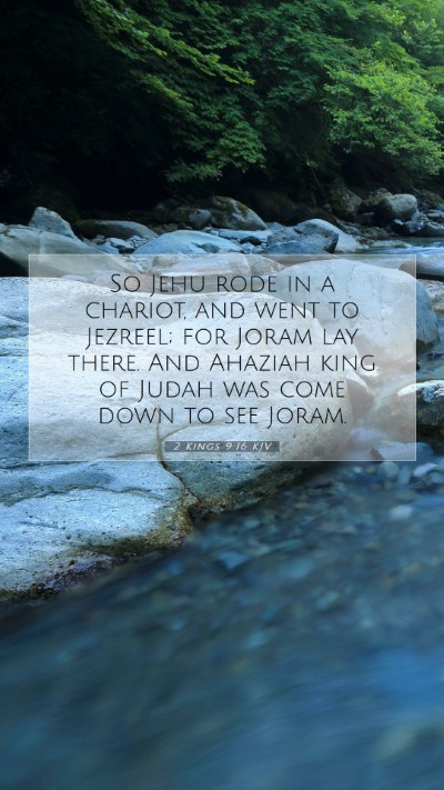 Picture 07 - 2 Kings 9:16 KJV Mobile Phone Wallpaper - So Jehu rode in a chariot, and went to Jezreel; - Mobile Bible Verse Wallpaper