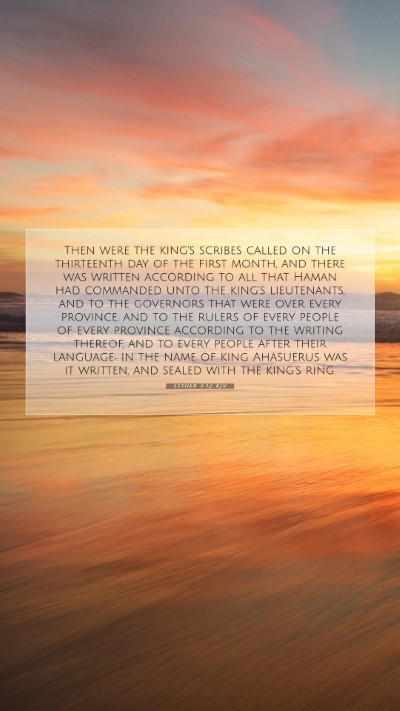 Picture 07 - Esther 3:12 KJV Mobile Phone Wallpaper - Then were the king's scribes called on the - Mobile Bible Verse Wallpaper