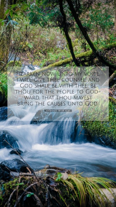 Picture 07 - Exodus 18:19 KJV Mobile Phone Wallpaper - Hearken now unto my voice, I will give thee - Mobile Bible Verse Wallpaper