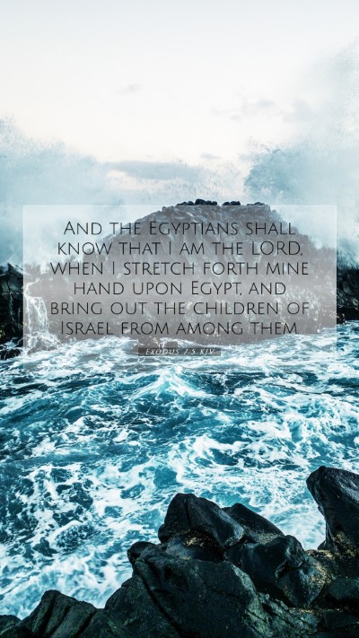 Picture 07 - Exodus 7:5 KJV Mobile Phone Wallpaper - And the Egyptians shall know that I am the LORD, - Mobile Bible Verse Wallpaper