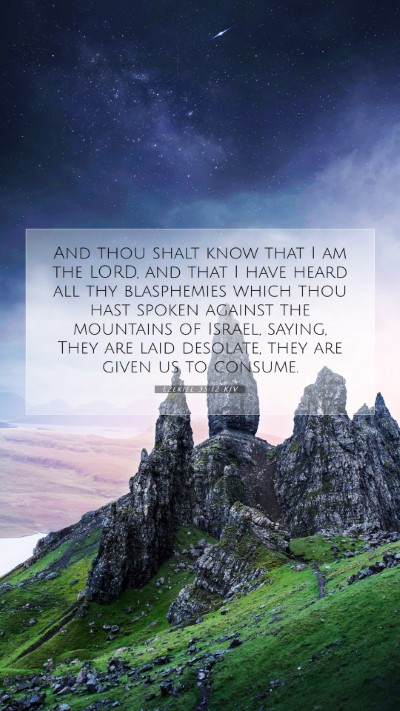 Picture 07 - Ezekiel 35:12 KJV Mobile Phone Wallpaper - And thou shalt know that I am the LORD, and that - Mobile Bible Verse Wallpaper