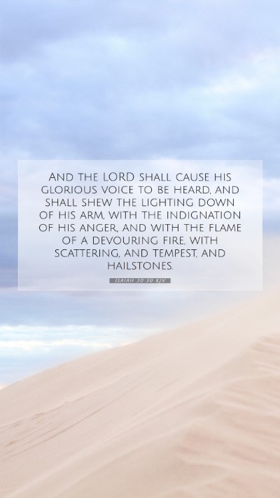 Picture 07 - Isaiah 30:30 KJV Mobile Phone Wallpaper - And the LORD shall cause his glorious voice to be - Mobile Bible Verse Wallpaper
