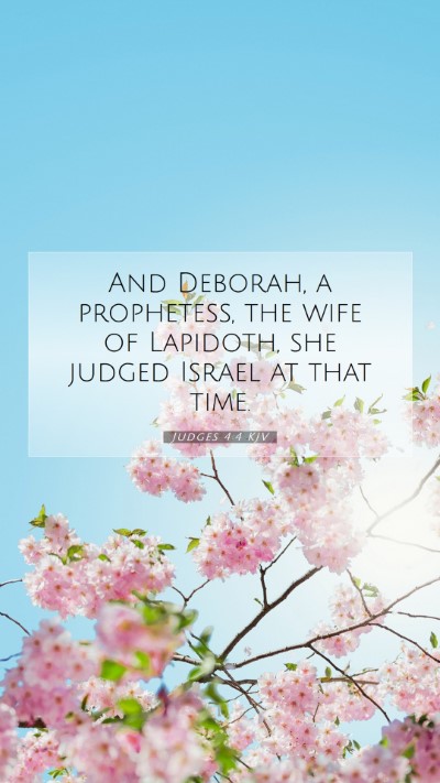 Picture 07 - Judges 4:4 KJV Mobile Phone Wallpaper - And Deborah, a prophetess, the wife of Lapidoth, - Mobile Bible Verse Wallpaper